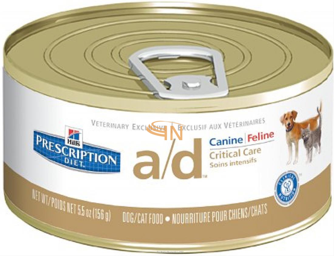 Hill's Pet Nutrition Canine Feline Ad Umido 156 G