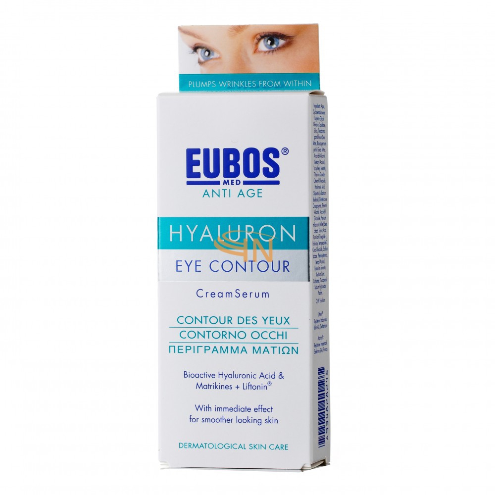Eubos Hyaluron Eye Contour Serum 15ml