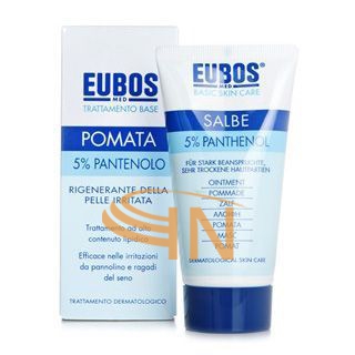 Eubos Pomata Rigenerante 5% Panteno 75ml