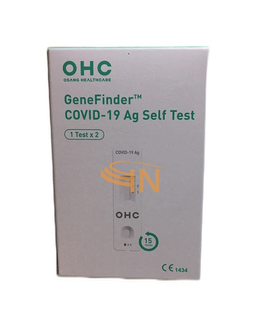 GeneFinder 2 Test Covid19 Tampone Rapido Autodiagnostico