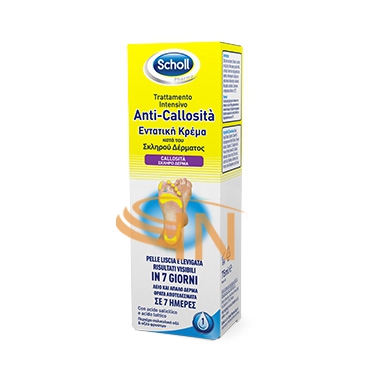 Scholl Linea Calli e Durezze Trattamento Intensivo Anti-Callosit 75 ml
