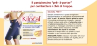 Kilocal Gold Cell Trattamento intensivo Cellulite Crema 150 ml